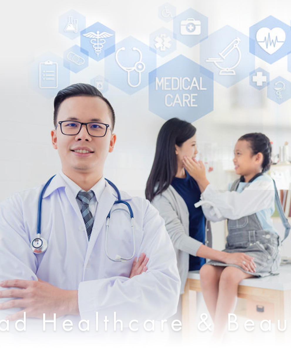 美聯健康聯合診所｜專業醫療、家庭健康照護